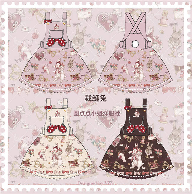 Miss Point ~The Tailor Rabbit Lolita Salopette  Beige Size S In Stock