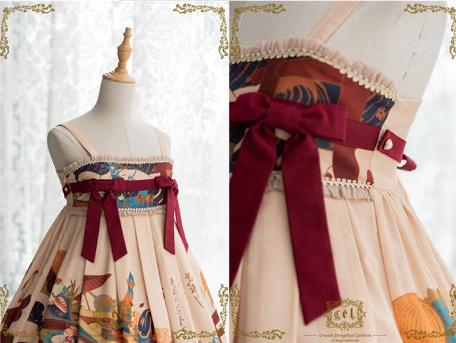 CEL Lolita ~Kaiseki Island Lolita JSK Super High Waist -Ready Made