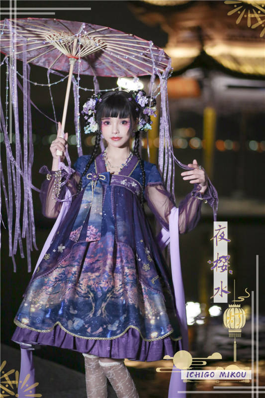 Ichigomikou Original Design Night Sakura Krathong Series