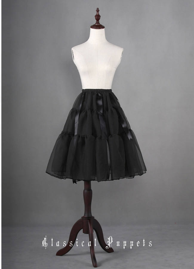 35-60cm Length Adjustable Daily Wear Lolita Petticoat -Multiple Uses - In Stock