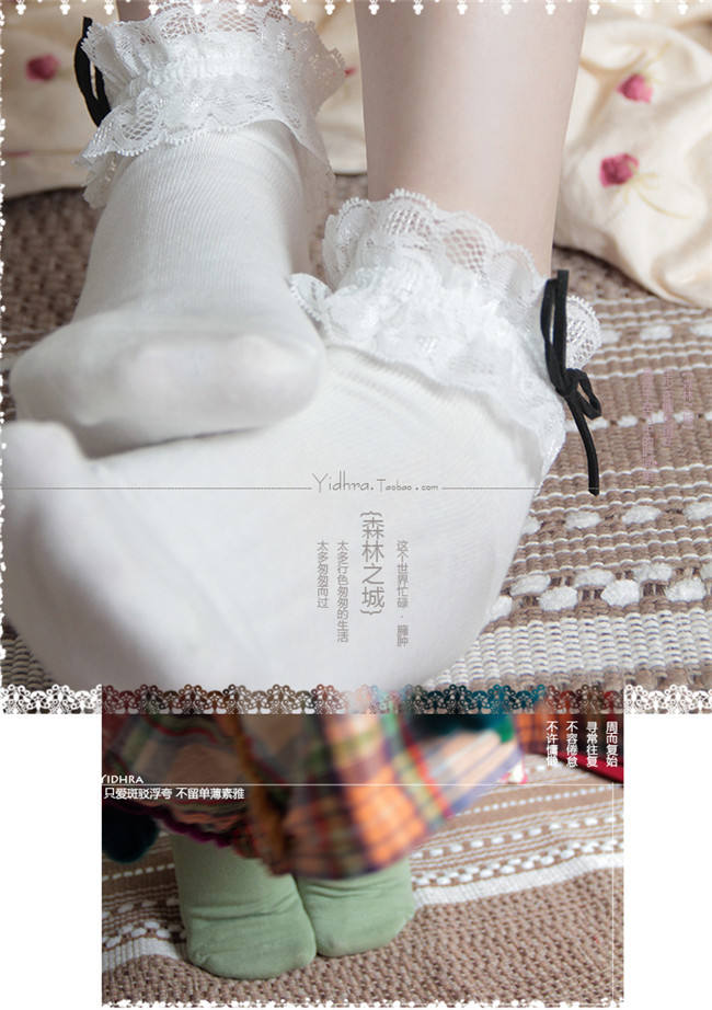 Yidhra  -Forest City- Cotton Lolita Ankle Socks