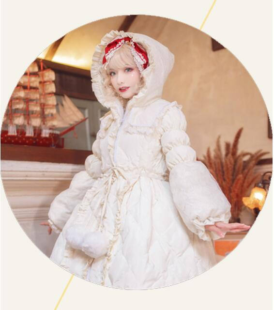 Asterias- the Starry Night Goddess~Down Coat -Pre-order Closed