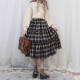 Mousita Lolita Gorson~ Vintage College Style Lolita Skirt -The 2nd Round Pre-order Closed