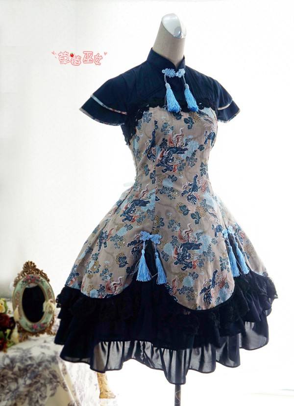 Strawberry Witch ***Kylin & Sienna*** Qi Lolita OP Dress