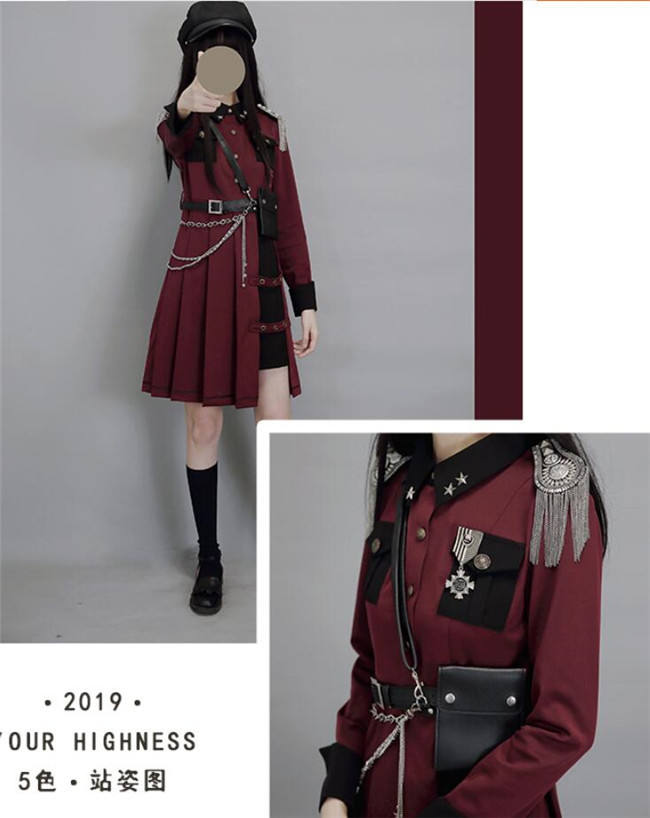 Your Highness -The Oath of the Judge~ Camouflage Military OP -Pre-order