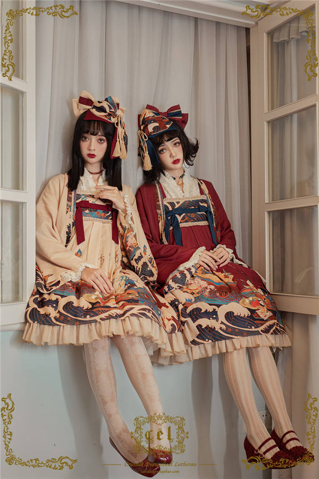 CEL Lolita ~Kaiseki Island Lolita JSK Super High Waist -Ready Made
