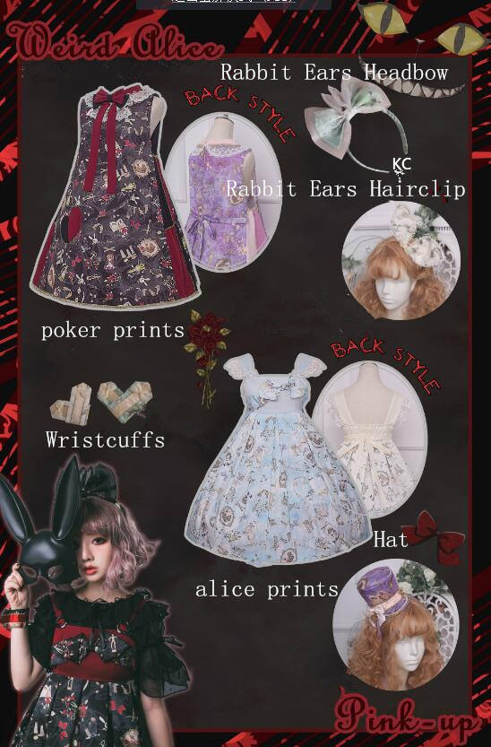 Weird Alice~ Lolita Printed JSK -Custom-tailor Pre-order  Closed
