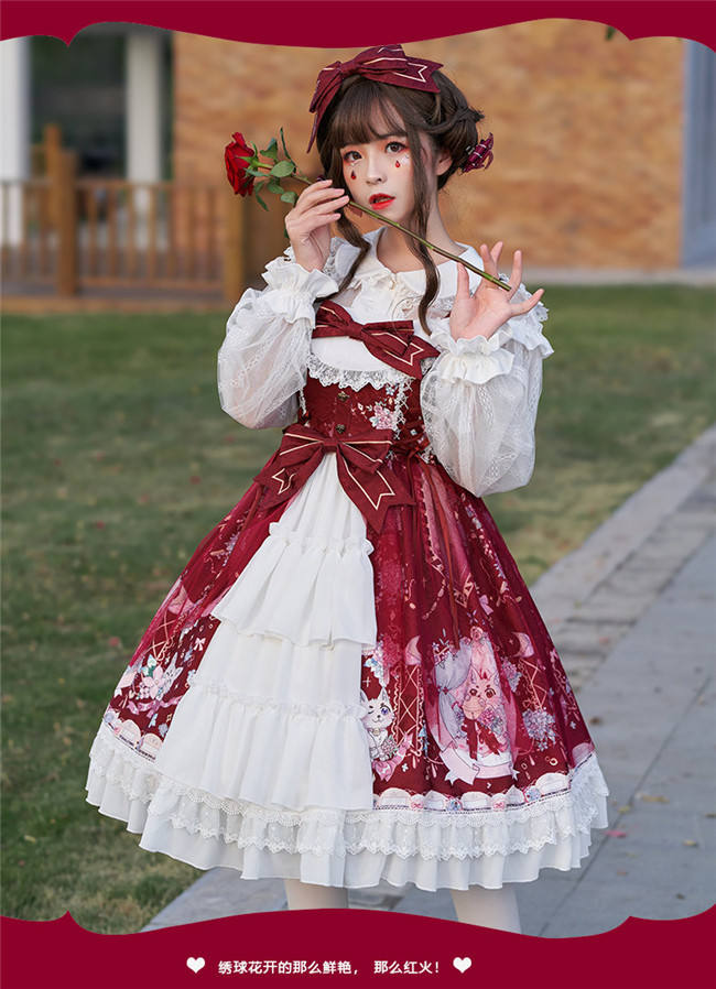 2019 Sweet Winter Printed Lolita JSK