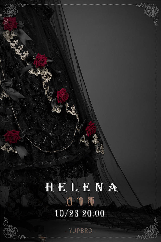 YUPBRO Lolita ~Helena~ Luxury Lolita JSK Bridal Design