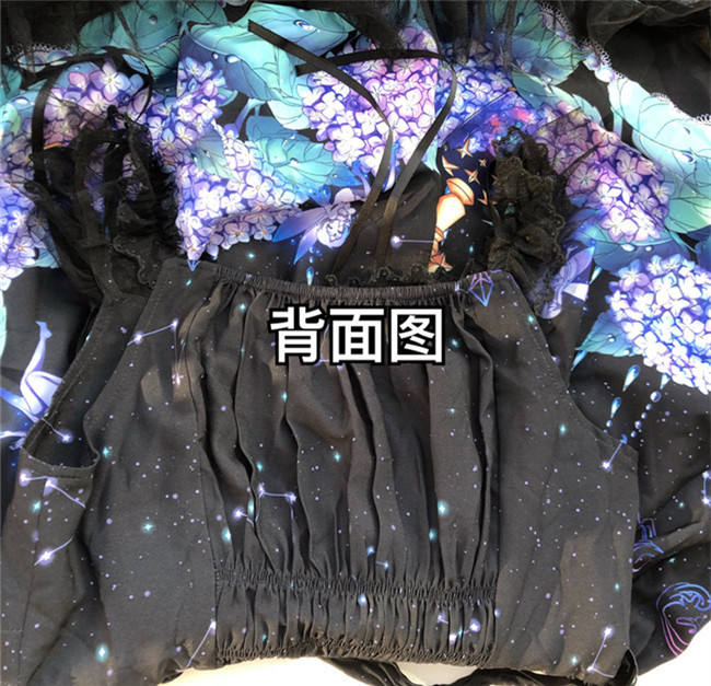 Hydrangea~ Dairywear Version Lolita JSK -out