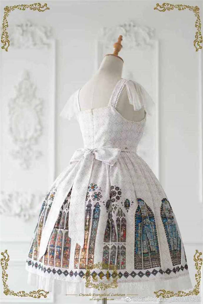 CEL Lolita ~The Holy Cross Gothic Lolita JSK with Front Open Design + Fake Collar -Ready Made