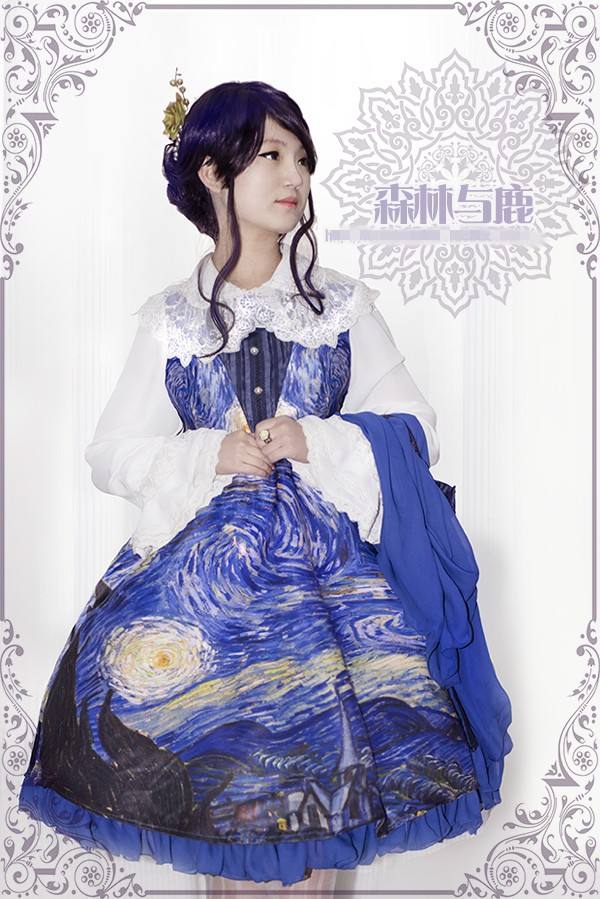 Forest Sambar***Vincent and The Starry Night***Lolita JSK out