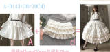 Little Dipper Camellia~ Sweet Lolita Underskirt Petticoat -Flexible Length -Ready Made