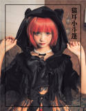 Dream Magical ~Vampire Kitten Halloween Lolita JSK -Ready MADE