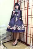 Hyakki Yakō Hone-onna***  Vintage Lolita JSK Dress