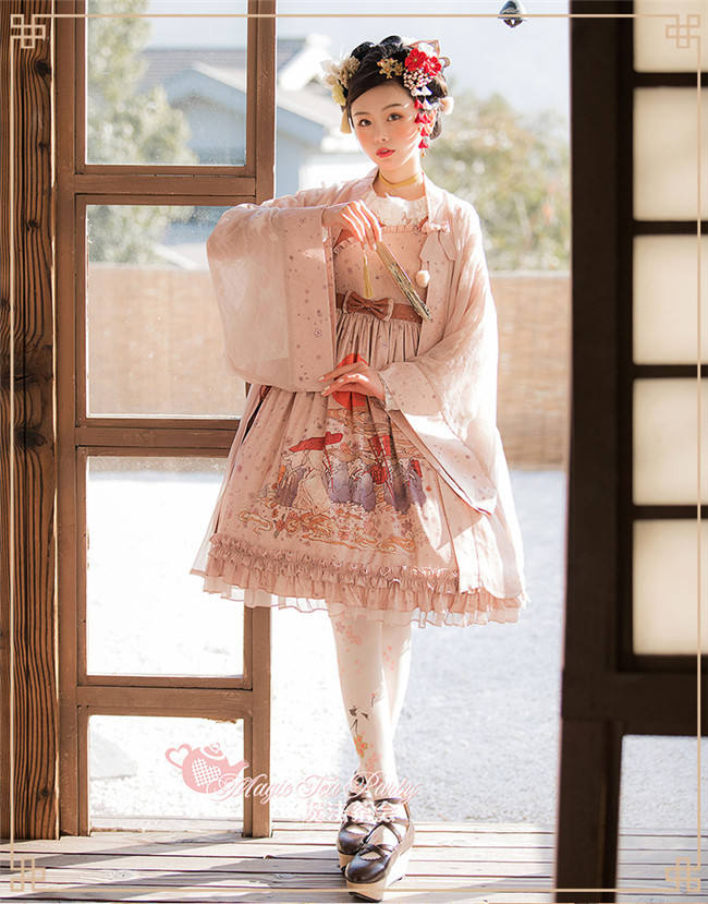 Magic Tea Party ~Kimono Style Lolita JSK Version II -Ready made