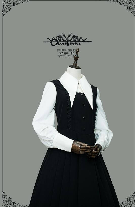 Joan Gothic Lolita Jumper Dress and Blouse