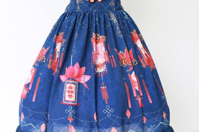 Neverland ~Chinese Palace Lanterns~ High Waist Skirt -Dark Blue M- IN STOCK