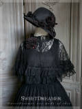 Jennie Gerhardt~ Vintage Lace Lolita JSK - Ready In Stock