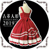 2019 New Arrival Antique Doll~ Lolita Jumper -Pre-order