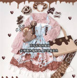 Diamond Honey ~Chocolate Cosmetics~ Sweet Lolita Jumper -Ready Made