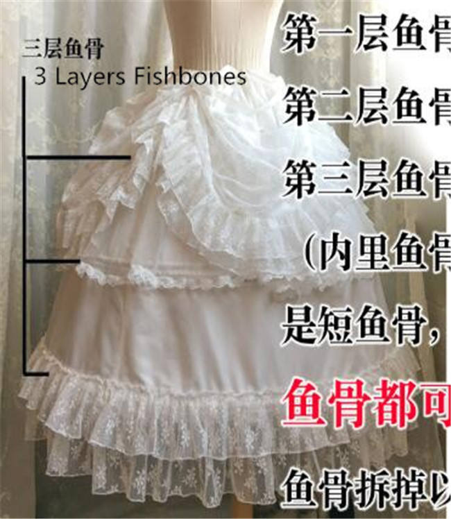 Missing A Piece Lolita Fishbones Petticoat 9 Wear Ways - In Stock