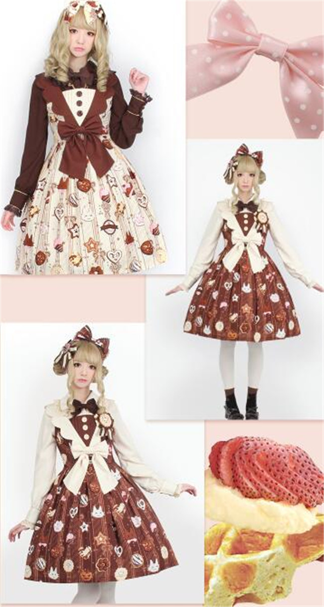Chocolate Chip Cookies~ Sweet Lolita OP/JSK/Salopette/Hoodie
