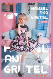 Hansel und Gretel~ Sweet Lolita JSK 2 Versions-Pre-order Closed