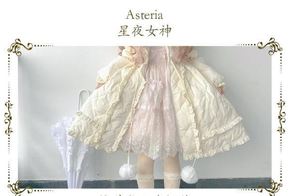 Asterias- the Starry Night Goddess~Down Coat -Pre-order Closed