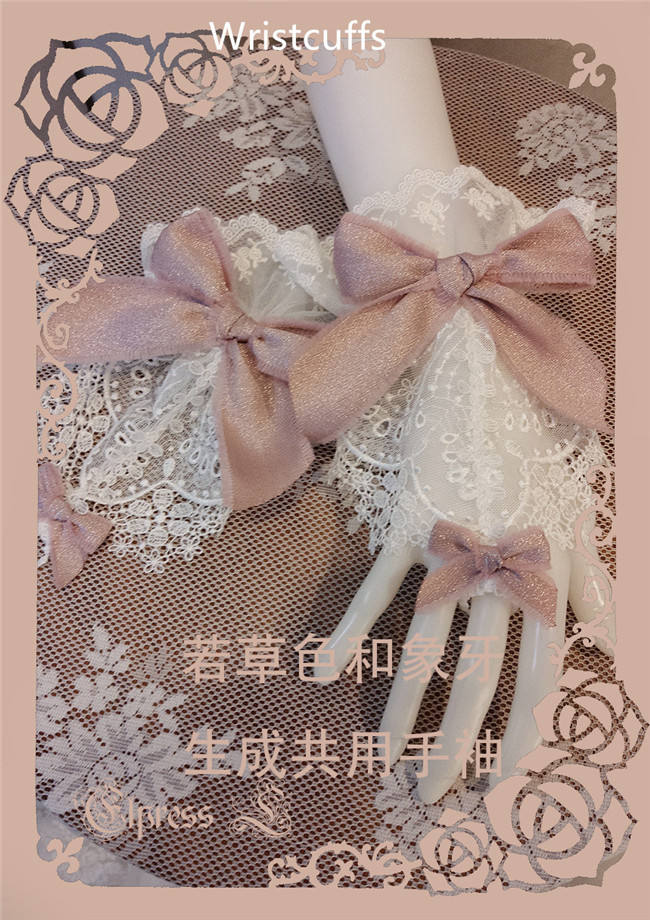 Elpress L Versailles~ Lolita JSK Dress  - In Stock