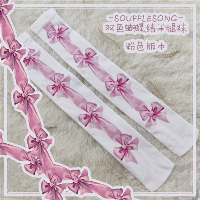Neverland Lolita ~Sweet Bows Printed Lolita Socks