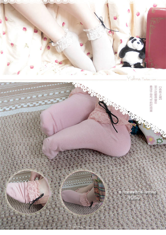 Yidhra  -Forest City- Cotton Lolita Ankle Socks
