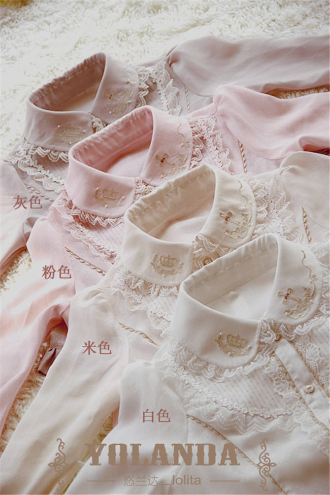 Yolanda -Benny's Herbology- College Style Lolita Embroidery Blouse