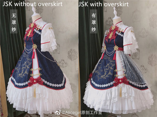 Alice Girl ~Cheongsam Qi Lolita OP -Pre-order White Navy S - In Stock