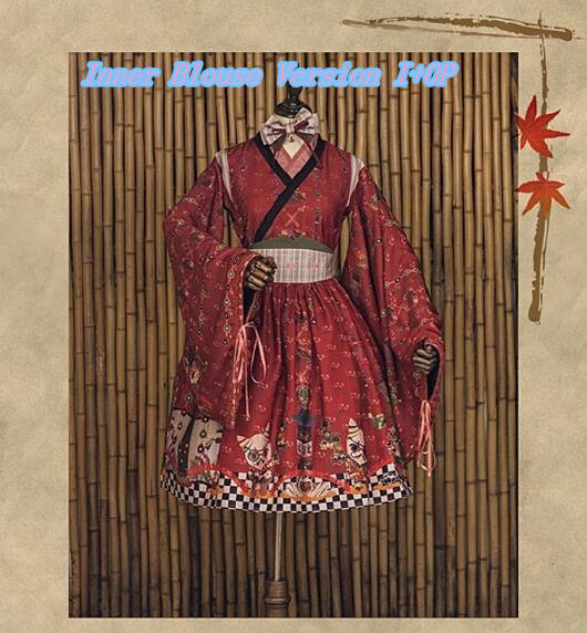 Palm Civet Festival Lolita Series -Pre-order Closed