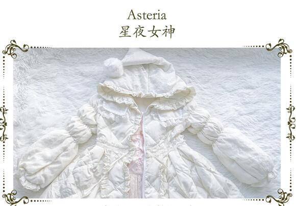 Asterias- the Starry Night Goddess~Down Coat -Pre-order Closed