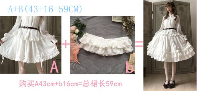 Little Dipper Camellia~ Sweet Lolita Underskirt Petticoat -Flexible Length -Ready Made