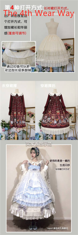 Missing A Piece Lolita Fishbones Petticoat 9 Wear Ways - In Stock
