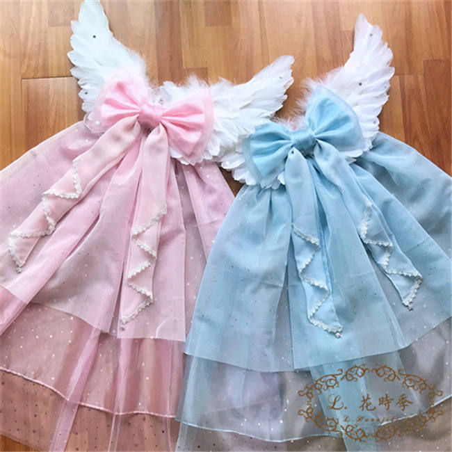 Dance Music of Sun and Moon~ Little Angel Wings -Ready Made