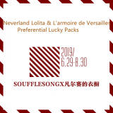 Neverland Lolita & L'armoire de Versailles Preferential Lucky Packs -out