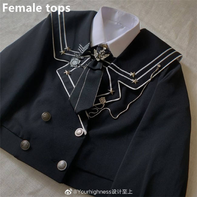 Your Highness ~The Oath Of The Judge JK Uniform Military Couples Set -Pre-order