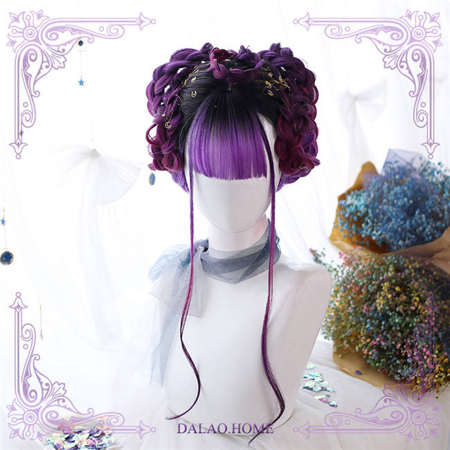 Boundless ~Purple Lolita Long Curls Wig