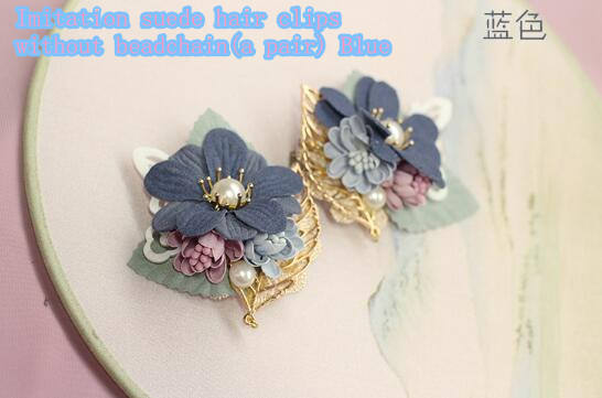 Hole Fairy Guide~ Qi Lolita OP Dress -Ready Made