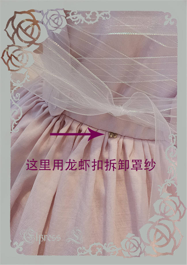 Elpress L Versailles~ Lolita JSK Dress  - In Stock