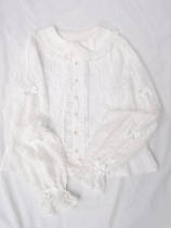 Little Dipper Sleeping Stars Sweet Double-layer Sleeves Lolita Blouse - In Stock