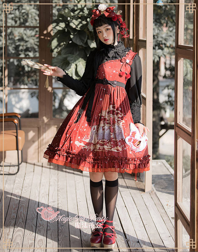 Magic Tea Party ~Kimono Style Lolita JSK Version II -Ready made