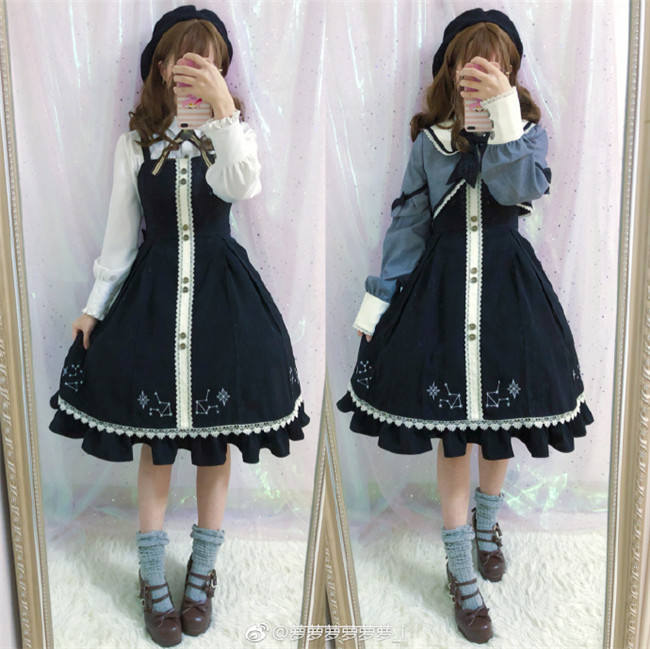 Star Academy~ College Style Embroidery Lolita JSK+Coat+Beret -Pre-order Closed