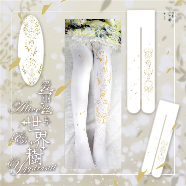 Song Of The Yggdrasil- Sweet Lolita Tights