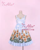Sunflower~ Sweet Lolita Printed JSK Dress -OUT