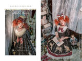 Red Maria Lolita ~Serval Cat~ Sweet Lolita OP/JSK Dress -Ready Made